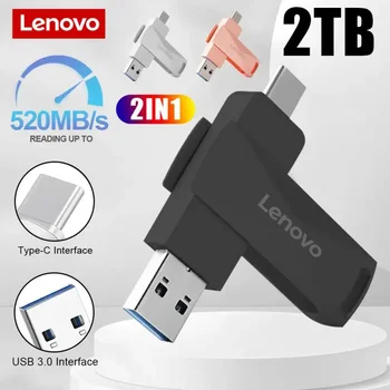 Lenovo USB 3.0 Flash Drive 2TB 1TB 128GB Super Tiny Pen Drive Metal Flash Disk vandeniui atspari mobilioji saugykla USB atmintinė kompiuteriui