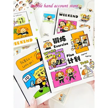 Lin Langtou Square Hand Ledger Student Checker Notebook Cartoon INS Style Series Girl Student Stationery