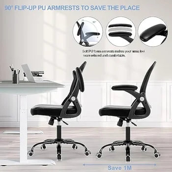 Luckyear biuro kėdė, ergonomiška stalo kėdė, vidutinio atlošo namų kompiuterio kėdė, reguliuojama vykdomoji užduočių kėdė, PU odinis tinklelis