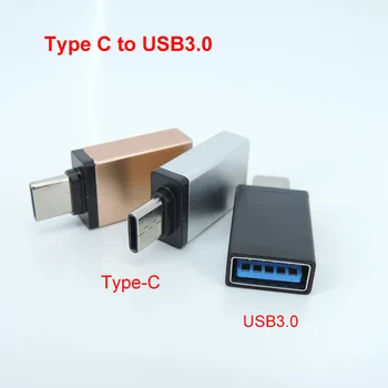 metalinis OTG adapteris C tipo į USB3.0 jungtis USB A moteriškas į USB C adapteris Vyriškas keitiklis nešiojamojo kompiuterio telefono duomenų perdavimui A7