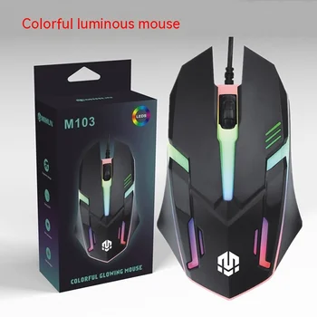 Mi Soul M103 spalvingas šviečiantis kompiuteris USB laidinė pelė su pakavimo dėžute