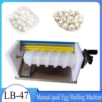 Mini rankinis nešiojamas paukštis kiaušinių lukštų šalinimo mašina putpelių kiaušinių lupimo mašina