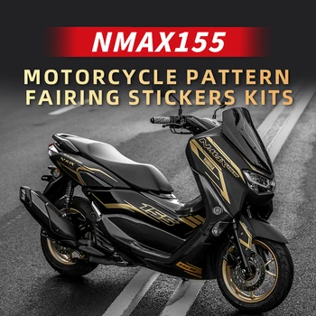 Naudota YAMAHA NMAX155 motociklo kėbulo ir kėbulo šonų linijos modelio dekoravimo apsaugos lipdukų rinkiniai dviračių dažų dalių plotas