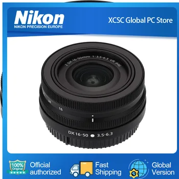 Nikon NIKKOR Z DX 16-50mm f/3.5-6.3 VR neatspindintis fotoaparato objektyvas