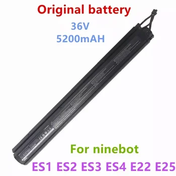 Original 36V Ninebot ES1 ES2 ES3 ES4 E22 E25 Vidinis akumuliatoriaus komplektas NINEBOT Scooter ES1 ES2 ES3 ES4 Smart elektrinis paspirtukas