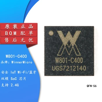 Original genuine patch W801-C400 QFN-56 32-bit WiFi Bluetooth dviejų režimų SoC lustas