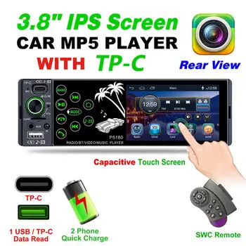 P5180 3.8inch Car MP5 grotuvas Jutiklinis ekranas Dvigubas USB IPS TP-C nuotolinio valdymo ekrano grotuvas transporto priemonėms