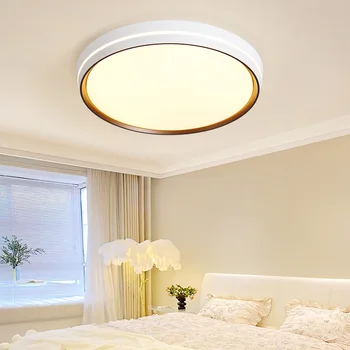 Paprasti modernūs įleidžiami LED lubų šviestuvai Apvalus miegamojo šviestuvas Kūrybinė svetainės lempa Minimalistinė valgomojo studijų kambario lempa