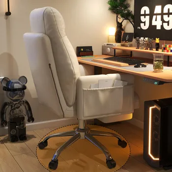 Pasukamas paminkštinimas Biuro kėdė Oda Dizaineris Kojų atrama Patogios biuro kėdės Ratai Ergonomiški Silla Oficina biuro baldai
