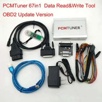 Pcmtuner 67 In 1 ECU Programuotojas Neįjungtas PCM imtuvas Palaikomas 67 moduliai Duomenų skaitymo ir rašymo įrankis OBD2 naujinimo versija