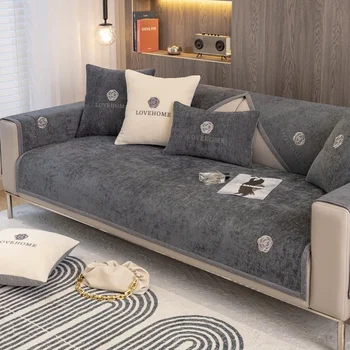 Prabangus siuvinėjimo sofos užvalkalas Minkštas šenilo vienspalvis sofos užvalkalas svetainei Modernus paprastas universalus neslystantis sofos rankšluostis