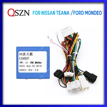 QSZN skirta NISSAN Teana Altima skirta FORD MONDEO Android automobilinis radijas Canbus dėžutės dekoderio laidyno adapterio maitinimo kabelis XBS-002/3