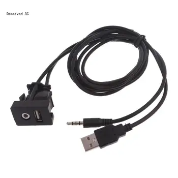 R9CB Versatile USB AUX Flush Mount Cord Dashboard Panel Mount USB + 3.5mm prievado lizdas