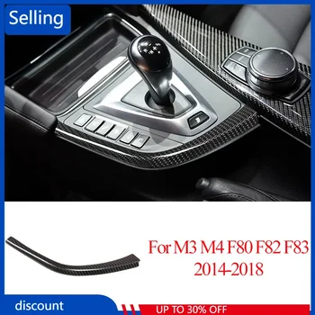 Real Carbon Fiber For BMW F80 F82 F83 M3 M4 2014-2018 LHD Accessories Car Gear Shift L Shape Strips Trim qa