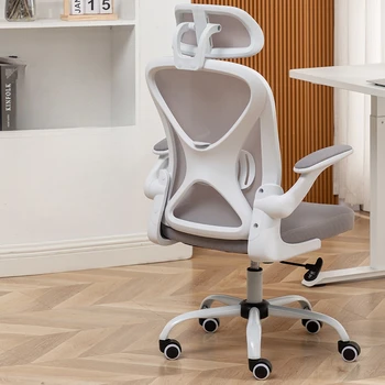 Riedančios patogios biuro kėdės Miegamasis Pasukamos ergonomiškos pagalvėlės Biuro kėdės Atlošas Silla Para Oficina Namų baldai