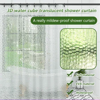 SemiTransparent 3D kubo dušo užuolaidos sutirštintos ir antiStick vonios kambario priežiūrai