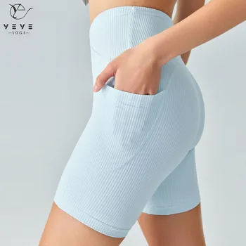 Sexy Cross Waist Fitness Yoga Booty Shorts with Pocket Women No Camle Toe High Rise Workout Gym Biker Pocket Shorts