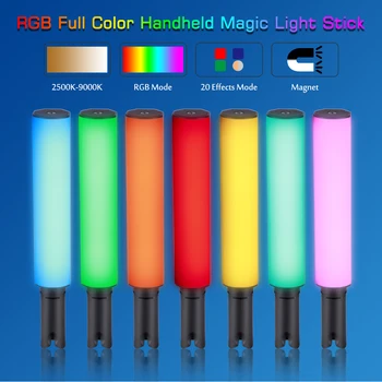 SH RGB Rankinis LED šviesos fotografavimo šviesos lazdelės lazdelė, įkraunama su 20 apšvietimo režimų 0-100% ryškumo lygiai 2500-9000K