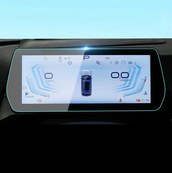 skirta BAIC x55 Pekinas X55 2022 2023 m. automobilio GPS navigacijos centro jutiklinis ekranas ir prietaisų skydelis Grūdinto stiklo ekrano apsaugos plėvelė
