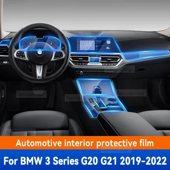 skirta BMW 3 serijos G20 G21 2019-2022 automobilių salono centrinė konsolė TPU apsauginė plėvelė Apsauga nuo įbrėžimų Dangtelio plėvelė Priedai