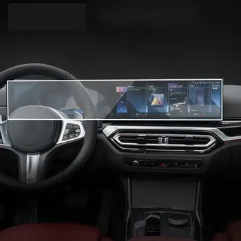 skirta BMW G09 XM 2022 2023 m. automobilių GPS navigacija Apsauginė plėvelė LCD ekranas TPU PPF plėvelė Ekrano apsauga Plėvelės tvirtinimas nuo įbrėžimų