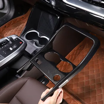 skirta BMW X1 U11 2023 ABS anglies pluošto konsolės pavarų perjungimui priekinio vandens puodelio laikiklio skydelio rėmo apdaila Automobilio salono priedai