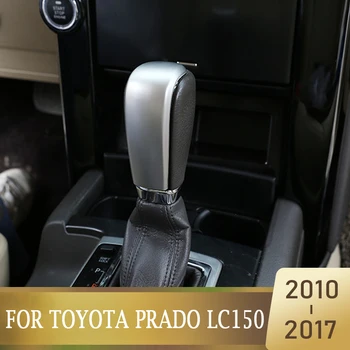 skirta Toyota Land Cruiser Prado 150 Lc150 Fj150 2010 2017 modifikacija Pavarų perjungimo svirties pavarų dėžės galvutės rankenos priedai