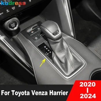 skirta Toyota Venza Harrier 2020 2021 2022 2023 2024 Juoda automobilių centrinė konsolė Pavarų perjungimo dėžės skydelio dangtelio apdaila Inteiror priedai