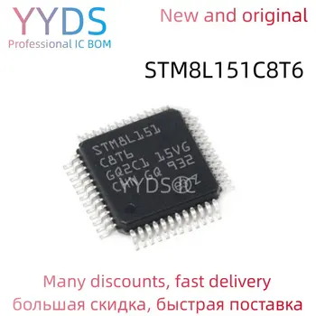 STM8L151C8T6 STM STM8L STM8L151 STM8L151C8 STM8L151C8T Originalus IC MCU LQFP-48