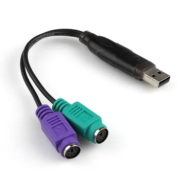 USB Male To 6Pin PS2, skirtas PS/2 moteriškam prailginimo kabeliui Y skirstytuvo adapterio jungties konvertavimo kabelis klaviatūros pelės skaitytuvui