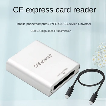 USB3.1 GEN 2 10Gbps didelės spartos kortelių skaitytuvas su A tipo į C kabeliu + C tipo į C kabeliu, skirtas Z6 / Z7 1DX3