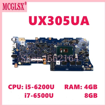 UX305UA Su i5-6200U i7-6500U procesoriumi 4GB 8GB RAM Pagrindinė plokštė Asus ZenBook UX305U UX305UA U305U nešiojamojo kompiuterio pagrindinė plokštė Išbandyta gerai