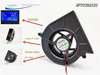 Visiškai naujas BF9330M12S turbo pūstuvas 9330 9CM 12V projektorius lazerinio žymėjimo mašinos aušinimo ventiliatorius