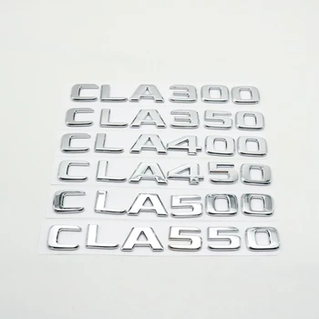 W117 CLA klasė C63 CLA45 CLA200 CLA220 CLA250 CLA300 CLA350 CLA400 CLA550 Galinės emblemos Bagažinės logotipas Ženklelio laiškas