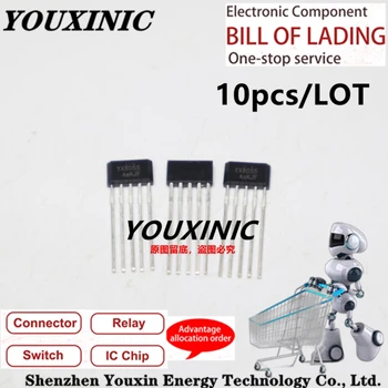 YOUXINIC 2021+ 100% naujas originalus YX8055 YX8018 YX8019 YX8051 YX8022 DIP-8 SOP-8 saulės doost valdymo lustas