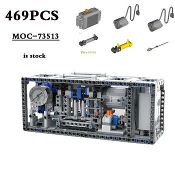 Yra sandėlyje MOC-73513 Nuotolinio valdymo pultas Maitinimo funkcija Oro kompresoriaus maitinimo funkcija Mechaninė 469PCS statybinio bloko žaislo dovana