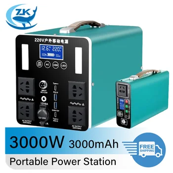 ZKon elektrinė Nešiojama 1000W 2000W 3000W 220V saulės generatoriaus elektrinė UPS Lifepo4 220V saulės energija namams